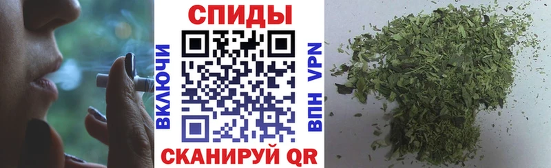 БУТИРАТ BDO  Кисловодск 