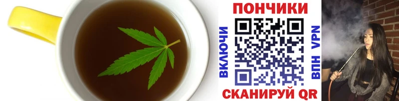 сайты даркнета Telegram  Кисловодск  Еда ТГК конопля  хочу наркоту 
