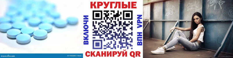 Ecstasy 300 mg  наркотики  Кисловодск 