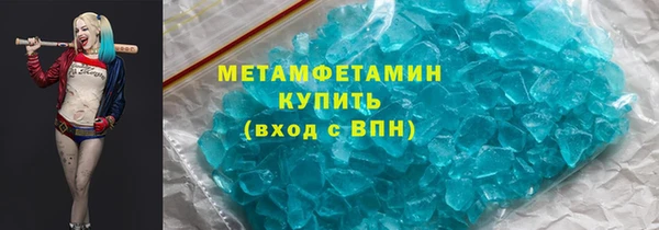 индика Медногорск