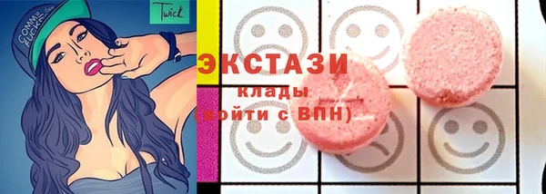 мет Медвежьегорск