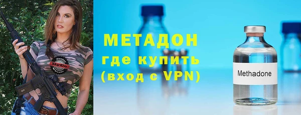 мефедрон мука Орск