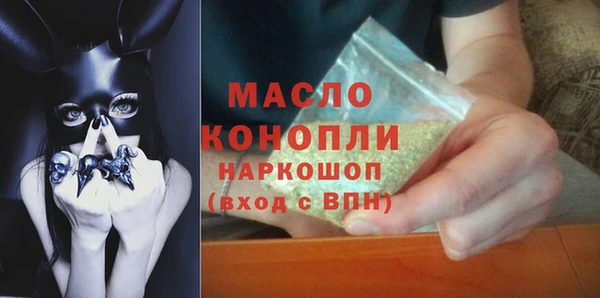 мет Медвежьегорск