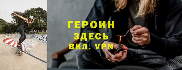 мет Медвежьегорск