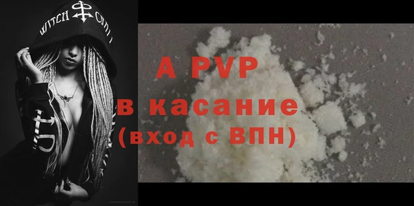 мет Медвежьегорск