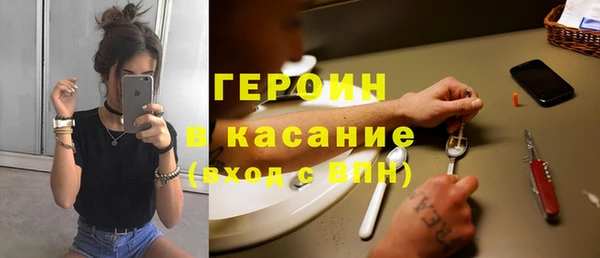 ALPHA-PVP Мегион