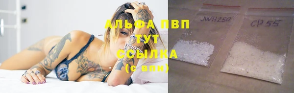 мет Медвежьегорск