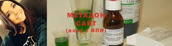 мет Медвежьегорск