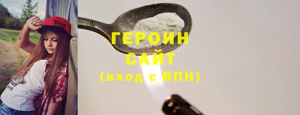 мет Медвежьегорск