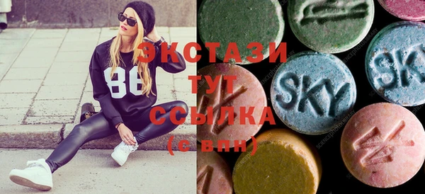 MESCALINE Великий Новгород