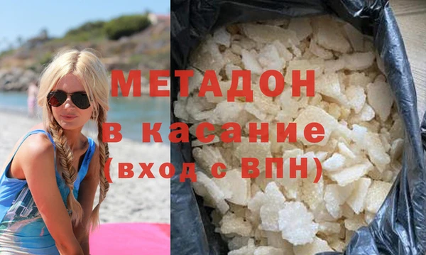 мет Медвежьегорск
