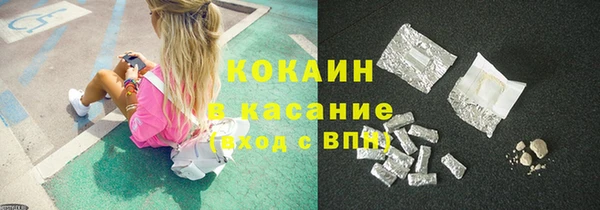 мет Медвежьегорск