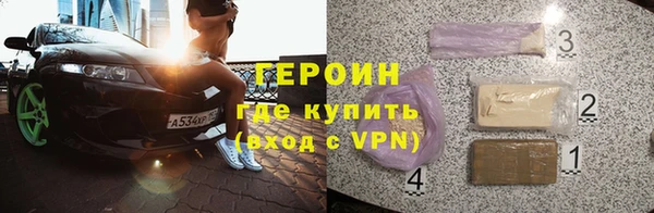 ALPHA-PVP Мегион