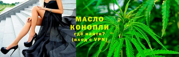 ALPHA-PVP Мегион