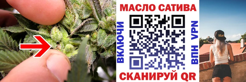 где найти наркотики  Кисловодск  ТГК концентрат 